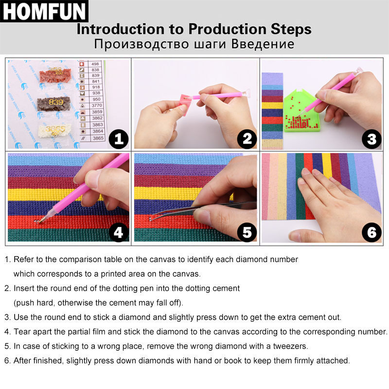 Homfun-フルディスプレイ、魚、水中の風景、5dラインス - Embroidery Fish のレビューと価格