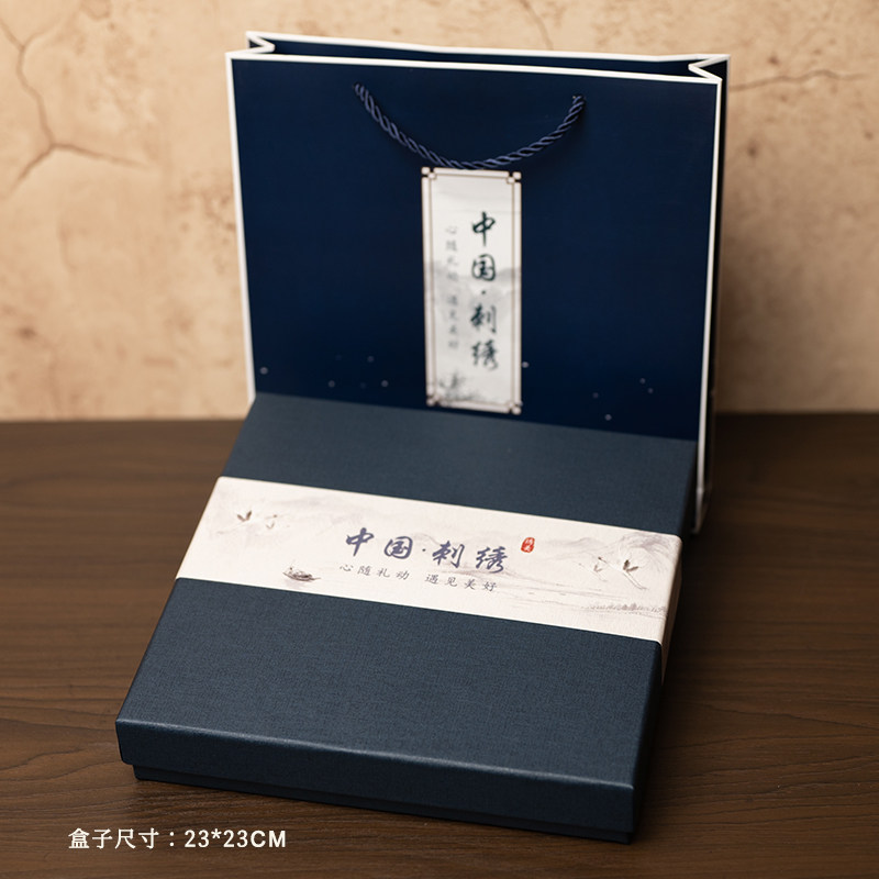 蘇州刺繍スカーフとブックマークギフトボックスセット、シルク刺 - Embroidery Gift のレビューと価格