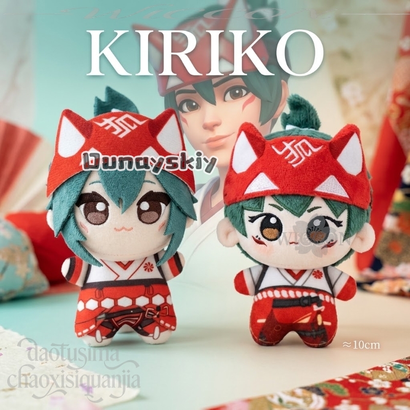 キリコファンアート 10 センチメートルかわいいプリントと刺 - Embroidery Gift のレビューと価格
