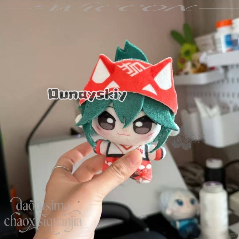 キリコファンアート 10 センチメートルかわいいプリントと刺 - Embroidery Gift のレビューと価格