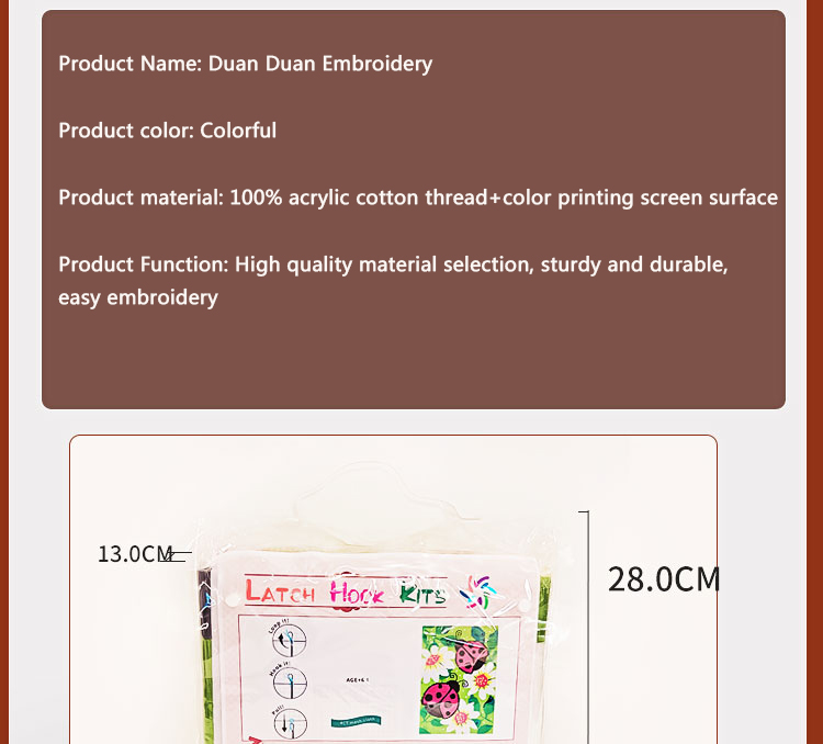 蜂のラッチフックキット ラグ キャンバスプリント 白鳥 手芸 - Embroidery Kiss のレビューと価格
