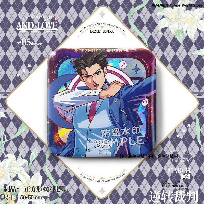 マイルズ・エッジワース アポロ・ジャスティス 綱室龍之介 ス - Embroidery Reddit のレビューと価格