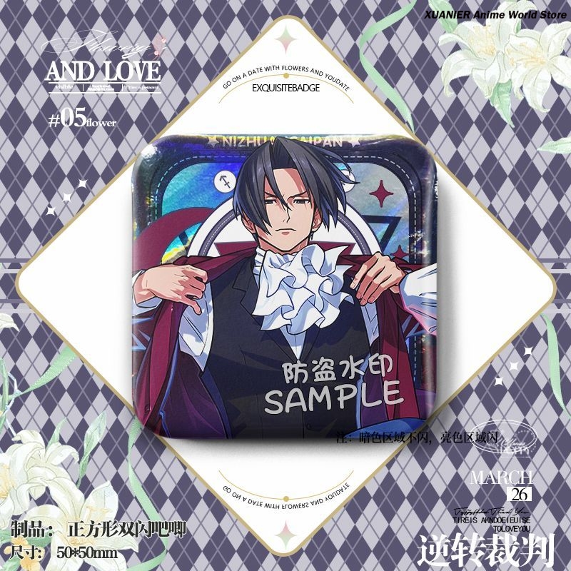 マイルズ・エッジワース アポロ・ジャスティス 綱室龍之介 ス - Embroidery Reddit のレビューと価格
