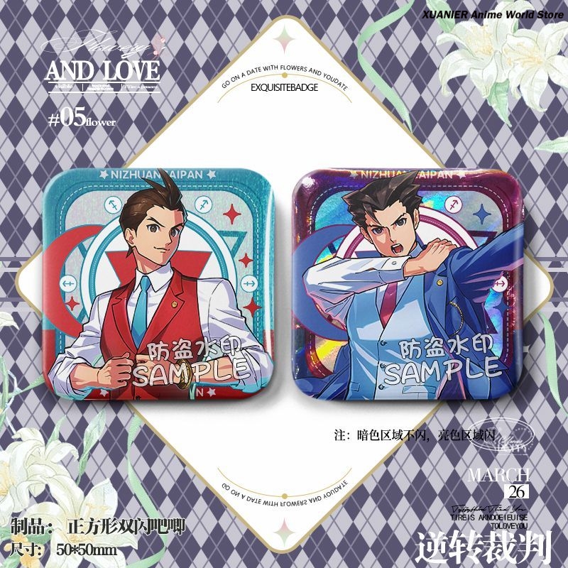 マイルズ・エッジワース アポロ・ジャスティス 綱室龍之介 ス - Embroidery Reddit のレビューと価格