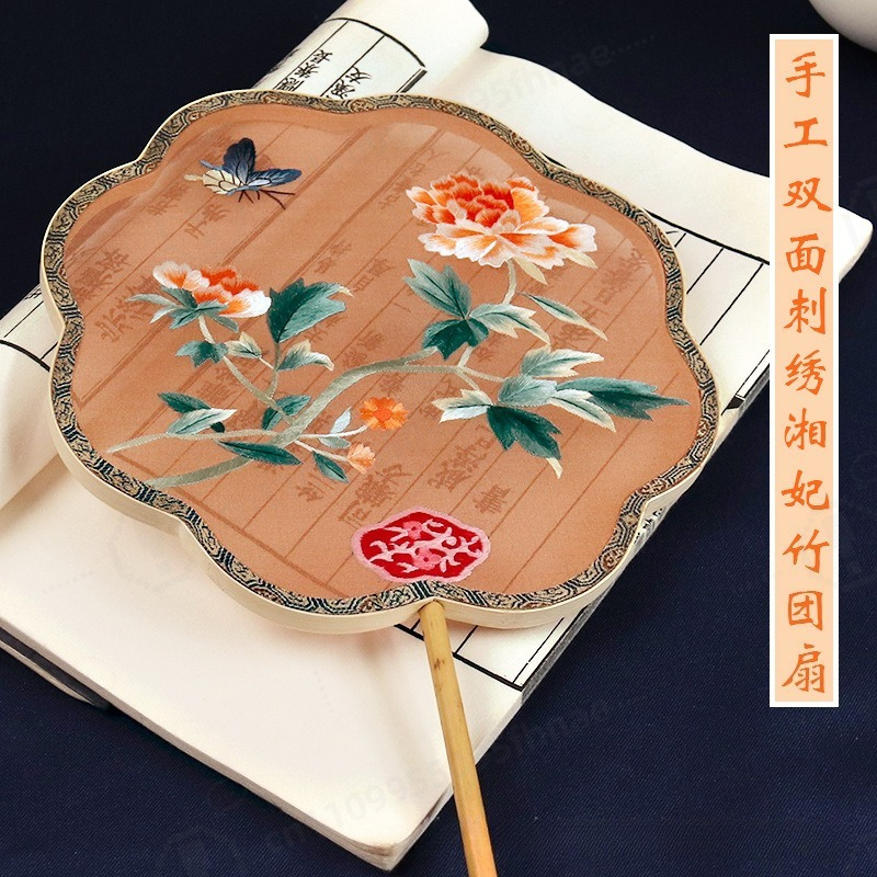 手作り両面刺繍シルクラウンドファン中国ヴィンテージタッセルフ - Embroidery Gift のレビューと価格