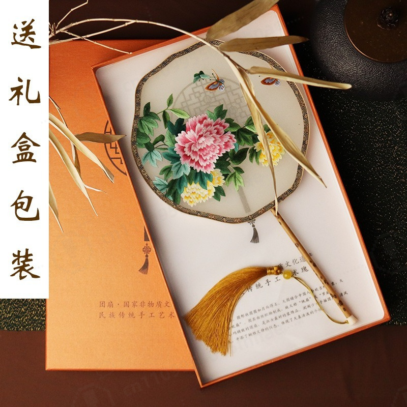 手作り両面刺繍シルクラウンドファン中国ヴィンテージタッセルフ - Embroidery Gift のレビューと価格