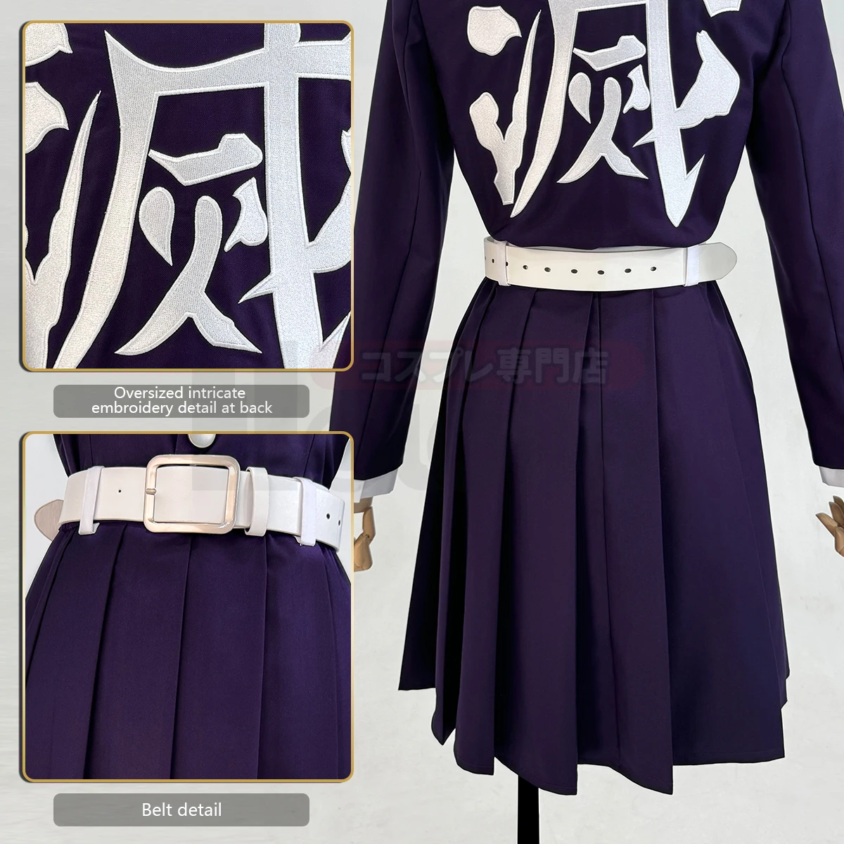 HOLOUN アニメツユリカナヲコスプレ衣装ウィッグ刺繍パー - Embroidery White のレビューと価格